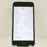 iPhone7 32GB au �֥�å� c22401