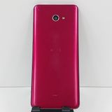 BASIO4 KYV47 au �磻���å� c17393