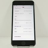 iPhoneSE ��2���� 64GB �ɥ��� �ۥ磻�� c20545