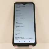 arrows We FCG01 au �֥�å� c17196