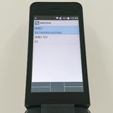 DIGNO �������� �١����å� KY-41B �ɥ��� �֥�å� c22749