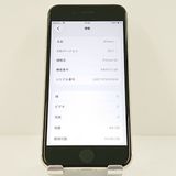 iPhoneSE ��3���� 64GB �ɥ��� �������饤�� c17747