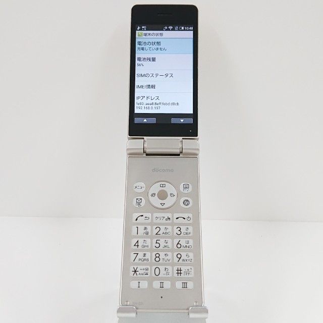 AQUOS �������� SH-02L �ɥ��� ������� c19550
