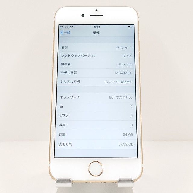 iPhone6 64GB SoftBank ������� c18639