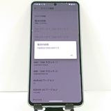 ���������ʡ�AQUOS R7 A202SH SoftBank ����С� c23042