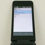DIGNO �������� �١����å� KY-41B �ɥ��� �֥�å� c22788