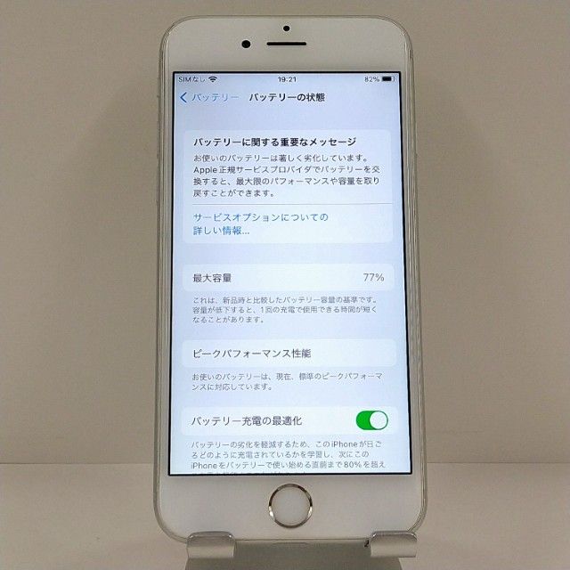 iPhone6s 32GB SoftBank ����С� c22461