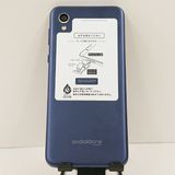 Android One S5 S5-SH Y!mobile �������֥롼 c17281