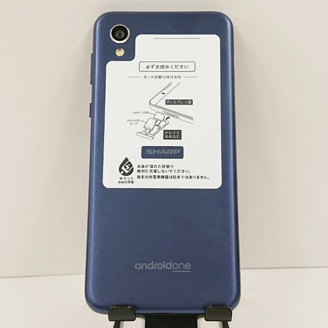 Android One S5 S5-SH Y!mobile �������֥롼 c17281