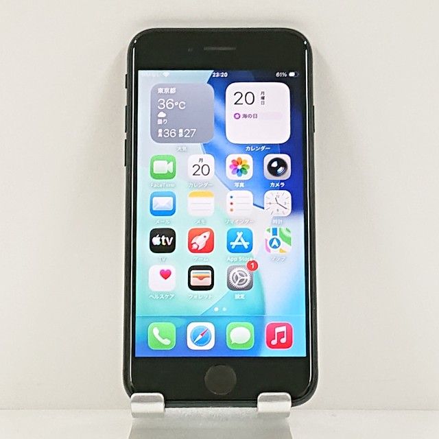 iPhoneSE ��3���� 64GB au �ߥåɥʥ��� c21610