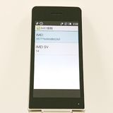 AQUOS �������� SH-02L �ɥ��� ������� c21631