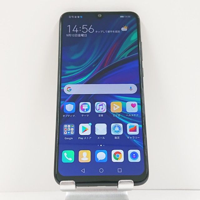 HUAWEI nova lite 3 POT-LX2J SIMե꡼  c14491