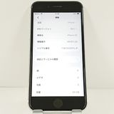iPhoneSE ��2���� 64GB SIM�ե꡼ �ۥ磻�� c20547