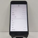 iPhoneSE ��3���� 64GB �ɥ��� �������饤�� c22268