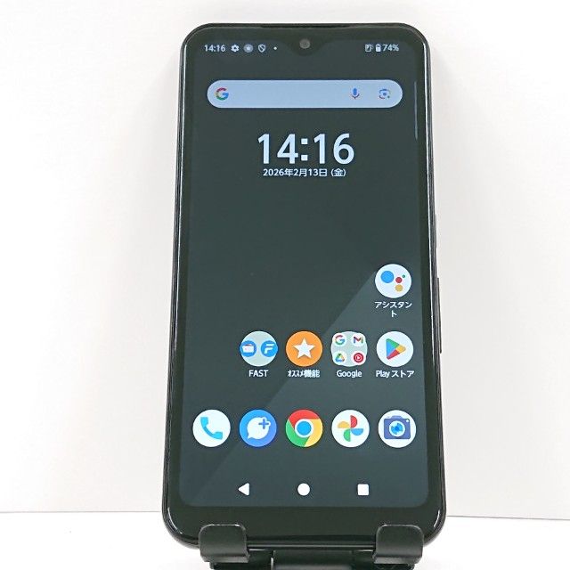 arrows We FCG01 au �֥�å� c17143