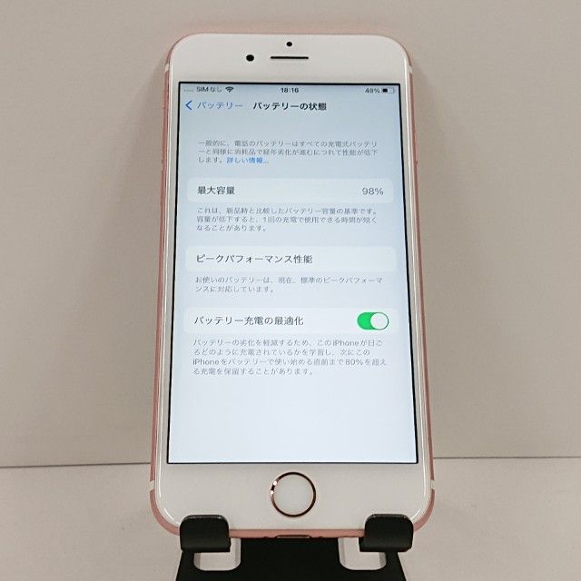 iPhone6s 64GB SoftBank ������������� c18755