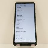 AQUOS sense4 SH-41A �ɥ��� �֥�å� c17186