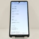 AQUOS sense5G SHG03 au ���꡼�֥���С� c19824