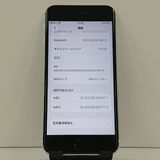 iPhoneSE ��2���� 64GB �ɥ��� �ۥ磻�� c23177