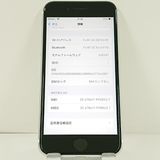 iPhoneSE ��2���� 64GB �ɥ��� �ۥ磻�� c21555