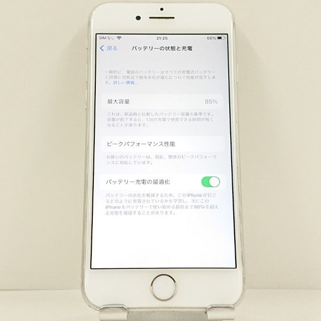 iPhone8 64GB �ɥ��� ����С� c23216