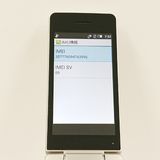 AQUOS �������� SH-02L �ɥ��� ������� c21858