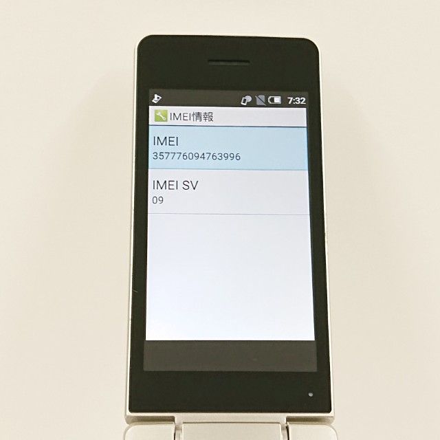 AQUOS �������� SH-02L �ɥ��� ������� c21858