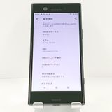 Xperia XZ1 Compact SO-02K �ɥ��� �֥�å� c21288