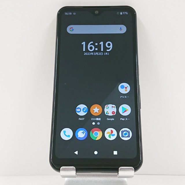 arrows We FCG01 au ֥å c15493