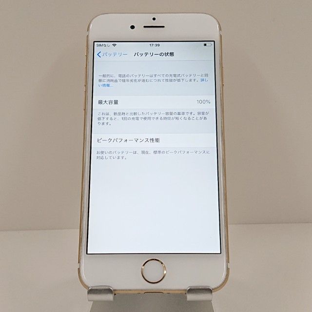 iPhone6 64GB SoftBank ������� c18640