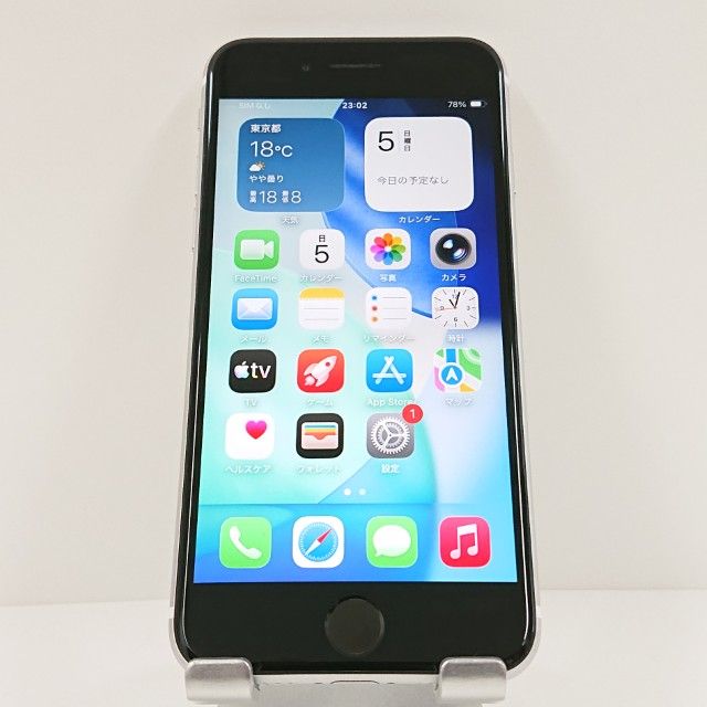 iPhoneSE ��2���� 64GB �ɥ��� �ۥ磻�� c18666