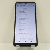 AQUOS sense5G A105SH SoftBank �֥�å� c16652