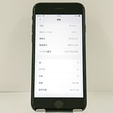 iPhoneSE ��3���� 64GB �ɥ��� �ߥåɥʥ��� c22983