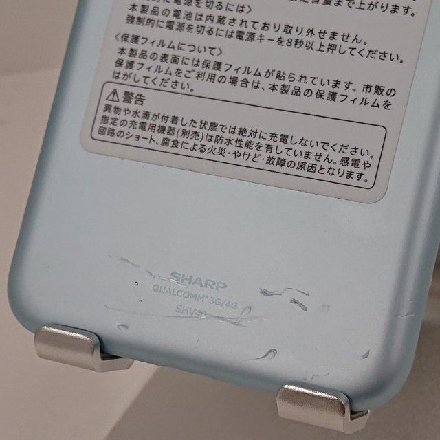 AQUOS sense SHV40 UQ ꡼֥롼 c13847