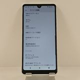 Xperia Ace II SO-41B �ɥ��� �ۥ磻�� c22545