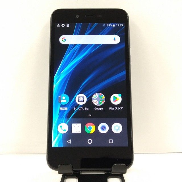 AQUOS sense basic 702SH SoftBank �֥�å� c22097