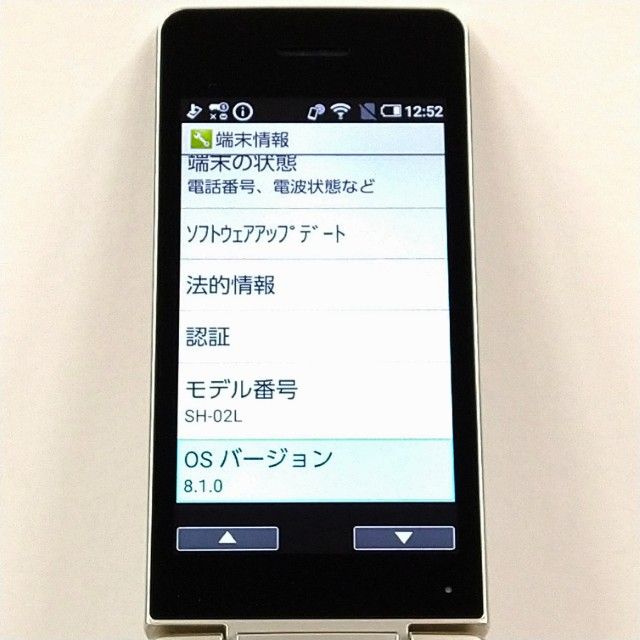 AQUOS �������� SH-02L �ɥ��� ������� c21335