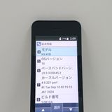 DIGNO �������� �١����å� KY-41B �ɥ��� �֥�å� c22129