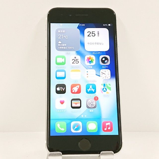 iPhoneSE ��2���� 64GB au �ۥ磻�� c22826