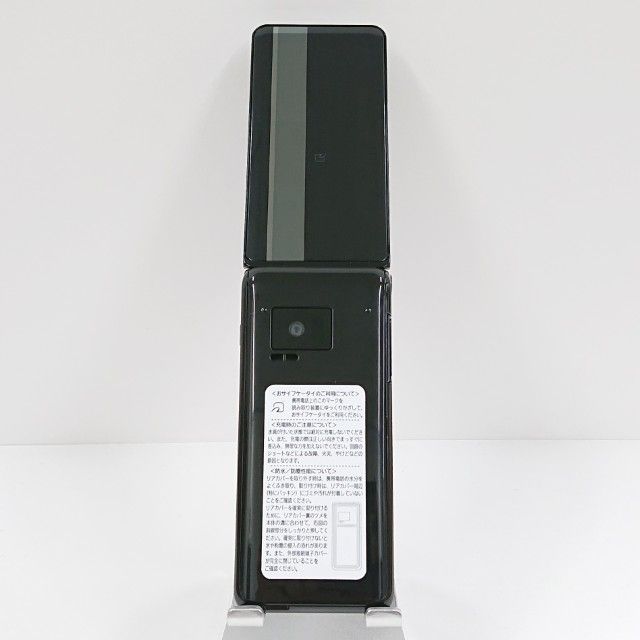 P-smart �������� P-01J �ɥ��� �֥�å� c20219