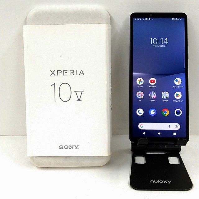 Xperia 商品一覧｜ムスビー【中古スマホ・中古タブレット専門のフリマ】