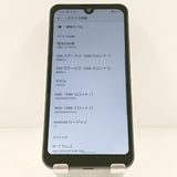 AQUOS wish A103SH SoftBank ���㥳���� c20271