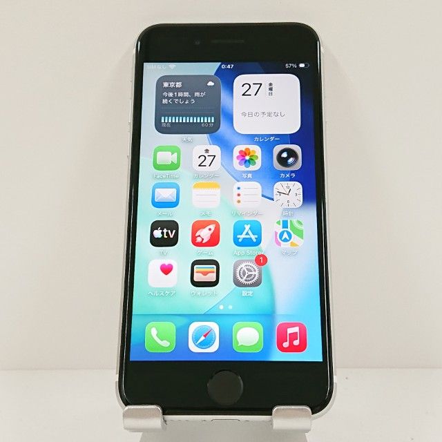 iPhoneSE ��2���� 64GB �ɥ��� �ۥ磻�� c18446