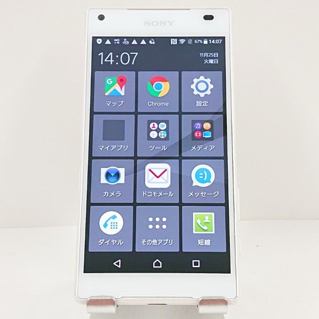 Xperia Z5 Compact SO-02H ɥ ۥ磻 c15583