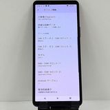 Xperia 10 V SOG11 au �֥�å� c22704
