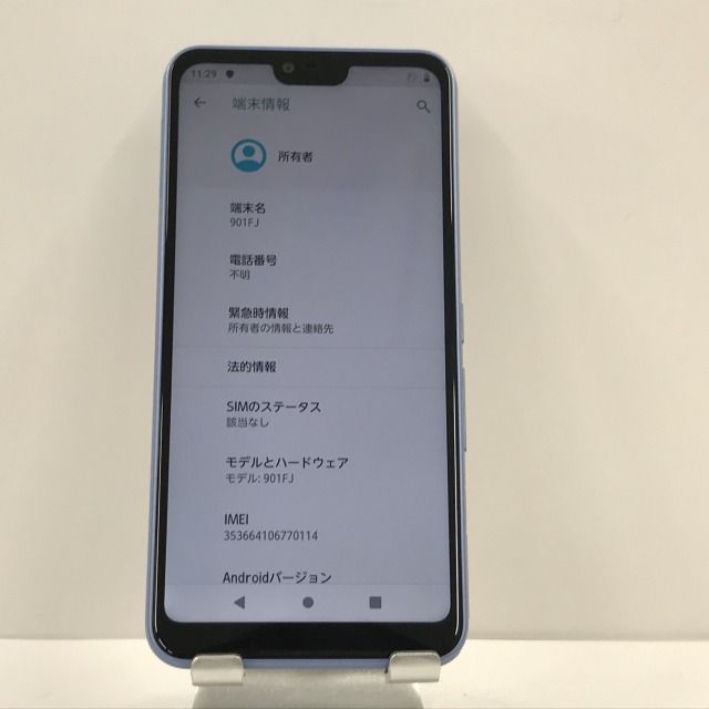 ムスビー｜arrows J 901FJ Y!mobile ブルー 本体 n06241【arrows J Y 