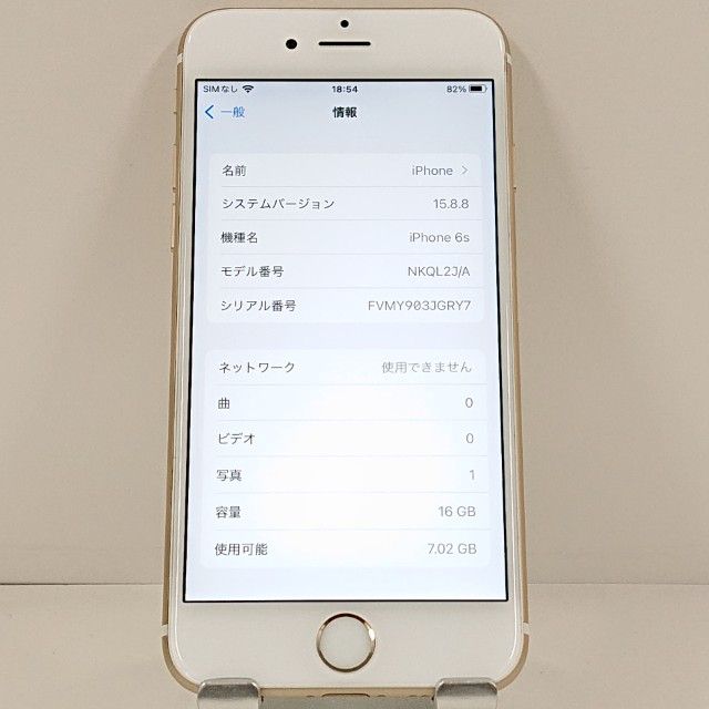 iPhone6s 16GB �ɥ��� ������� c21753