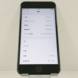 iPhoneSE ��2���� 64GB au �ۥ磻�� c23292