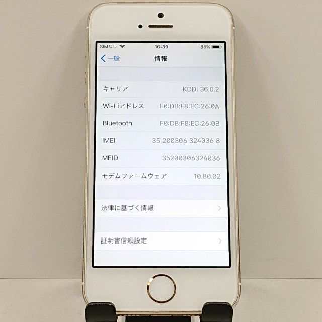 iPhone5s 16GB iPhone5s 16GB   au ������� c19890