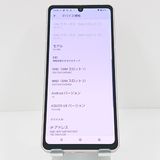 AQUOS sense8 SH-54D �ɥ��� �饤�ȥ��åѡ� c18797